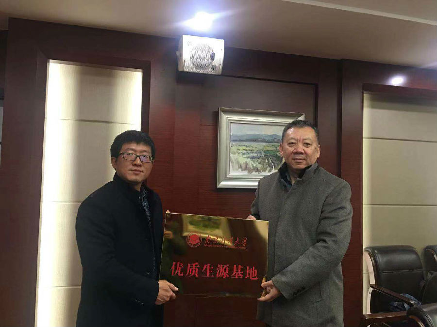 微信图片_20181210113359.jpg